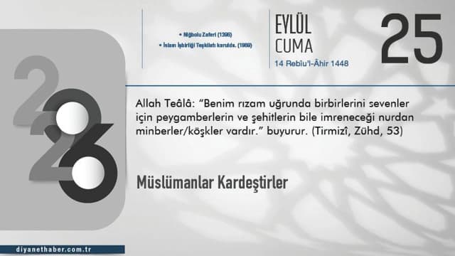 Müslümanlar Kardeştirler