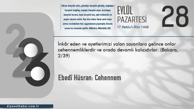 Ebedî Hüsran: Cehennem