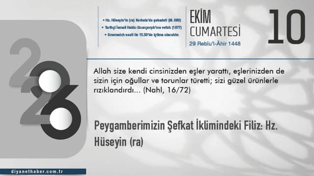 Peygamberimizin Şefkat İklimindeki Filiz: Hz. Hüseyin (ra)