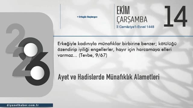 Ayet Ve Hadislerde Münafıklık Alametleri