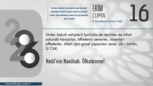 Nebî’nin Nasihati: Öfkelenme!