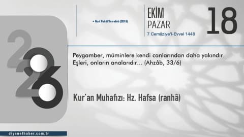 Kur’an Muhafızı: Hz. Hafsa (ranhâ)