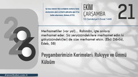 Peygamberimizin Kerimeleri: Rukıyye Ve Ümmü Külsûm