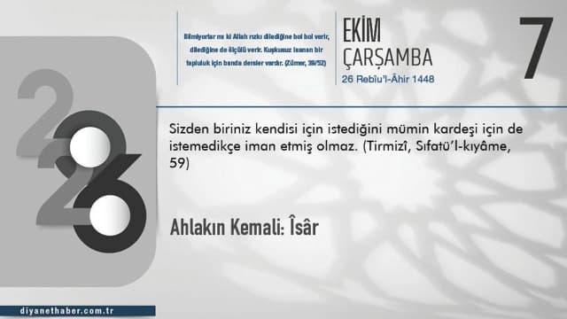 Ahlakın Kemali: Îsâr