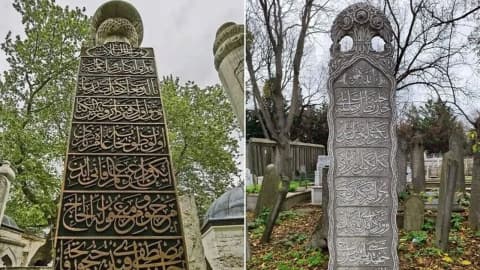 18 ilde yaklaşık 7 bin mezar taşı ve kitabe belgelendi