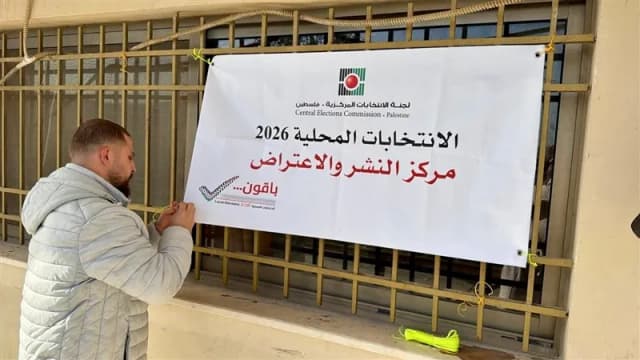 موّال «الانتخابات الفلسطينية» في ظل الاحتلال والتجويع