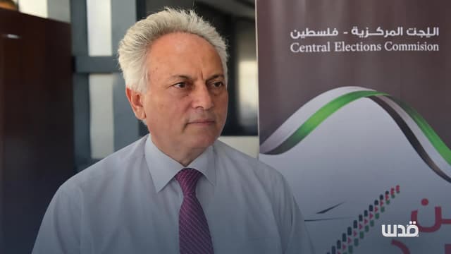 خاص| لجنة الانتخابات في غزة: "العوائق الفنّية لن تعيق الانتخابات التشريعية ولدينا حلول"