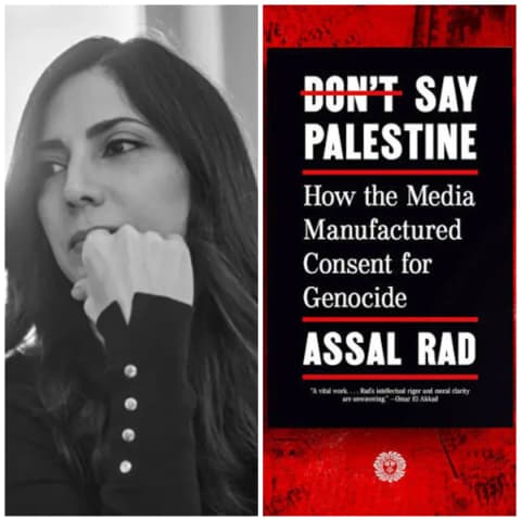 كتاب «لا تقولوا فلسطين».. ما الذي أخفاه الإعلام الأمريكي في تغطية حرب غزة؟