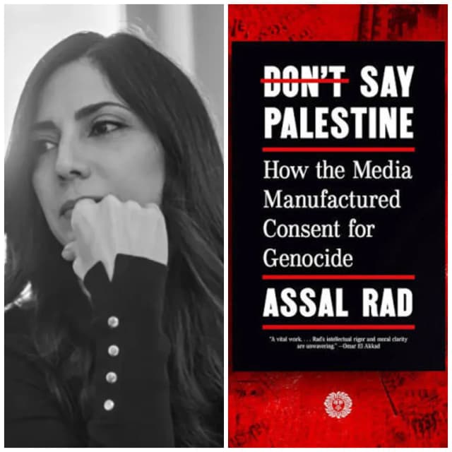 كتاب «لا تقولوا فلسطين».. ما الذي أخفاه الإعلام الأمريكي في تغطية حرب غزة؟