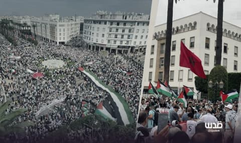 من الرباط.. وقفة مغربية نصرةً للأقصى ورفضًا للتطبيع