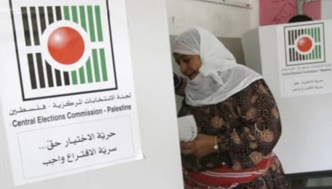 حوار وطني فلسطيني لتأجيل الانتخابات أم لخطّة إنقاذ؟