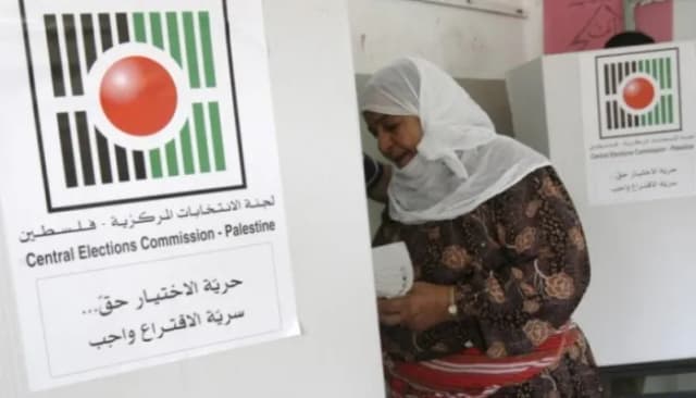 حوار وطني فلسطيني لتأجيل الانتخابات أم لخطّة إنقاذ؟