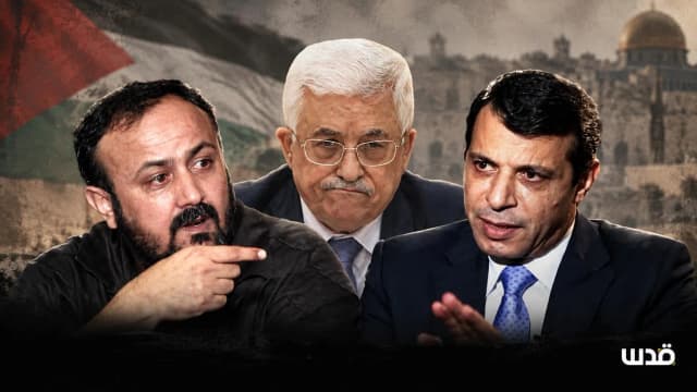 خاص| تحالف انتخابي يتبلور.. اتصالات بين تيارات فتح وحماس وتيار دحلان وشخصيات مقربة من البرغوثي