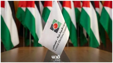 إقصاء الشعب لحماية السلطة