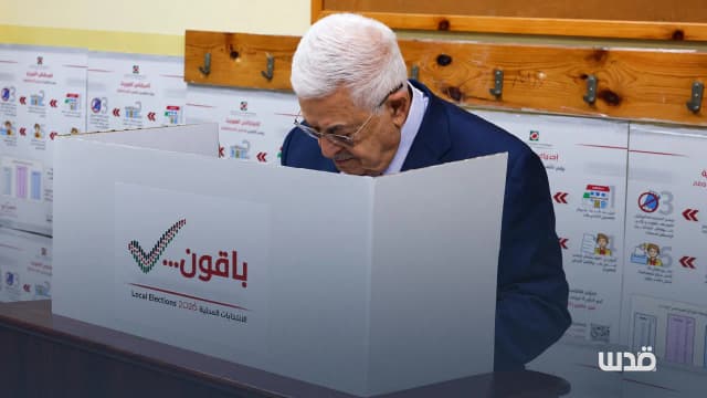 تأجيل الانتخابات وفرصة الحوار الوطني: كلام يجب أن يُقال