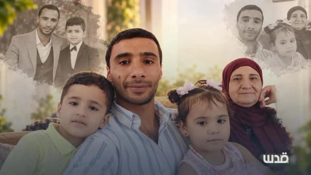 مركز: الاحتلال يتسارع لتنفيذ قانون إعدام الأسرى بحق الأسير قدري سمارة