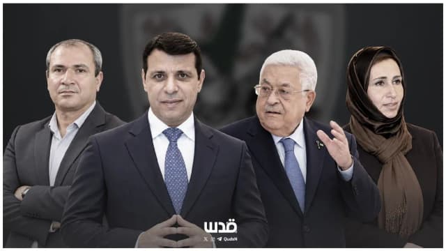 خاص| عودة فردية أم جماعية؟ خلافات تعترض حوار فتح وتيار الإصلاح الديمقراطي