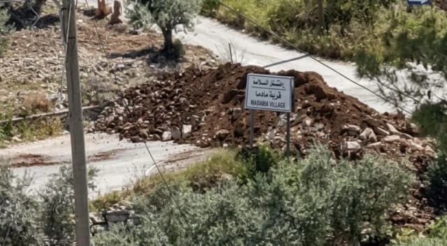 منع الإسعاف وتجريف الأراضي.. كيف حوّل الاحتلال مادما إلى سجن مفتوح؟