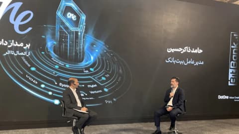 وزارت خزانهداری آمریکا بیتبانکِ بابک زنجانی را در ارتباط با تنگه هرمز تحریم کرد