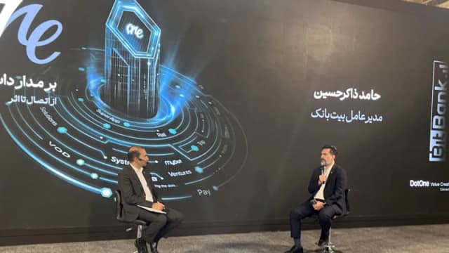 وزارت خزانهداری آمریکا بیتبانکِ بابک زنجانی را در ارتباط با تنگه هرمز تحریم کرد