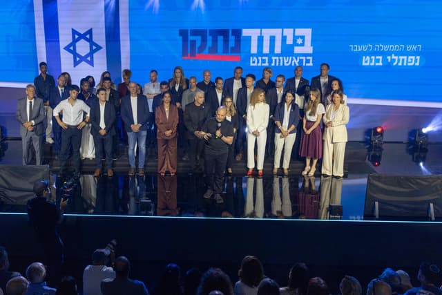 Israeli opposition forms joint teams in bid to oust Netanyahu