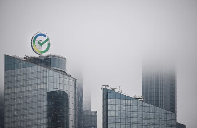 Ukrainian drones hit Russia's top data center in attack on AI ambitions