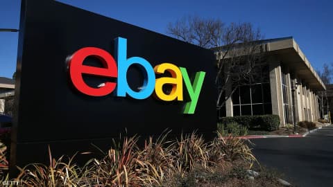 شركة eBay تعتزم شطب حوالي 1100 وظيفة