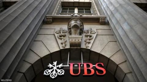 وزيرة المالية: مغادرة سويسرا أكثر تكلفة لمجموعة "UBS"