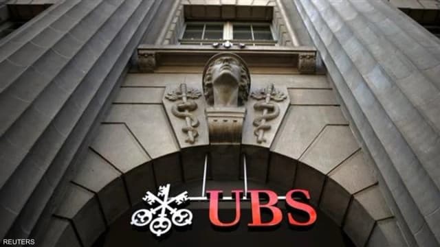 وزيرة المالية: مغادرة سويسرا أكثر تكلفة لمجموعة "UBS"