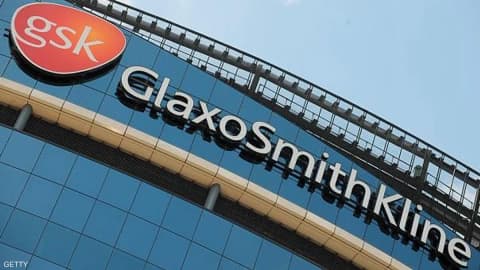 شركة "GSK" تعتزم بيع سندات دولارية بقيمة 6 مليارات دولار