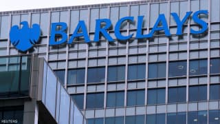 باركليز يرتب قروضا بـ 2.8 مليار دولار لتمويل صفقة كونتي تك