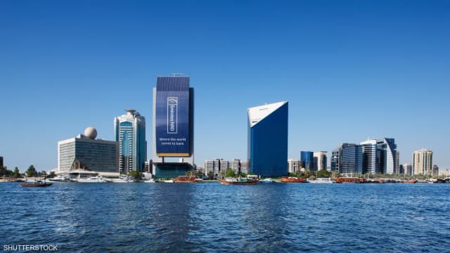 24.3 مليار درهم أرباح بنك الإمارات دبي الوطني في 9 أشهر