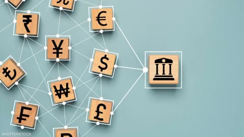 كيف تعصف صدمة أسعار الطاقة بخطط البنوك المركزية؟