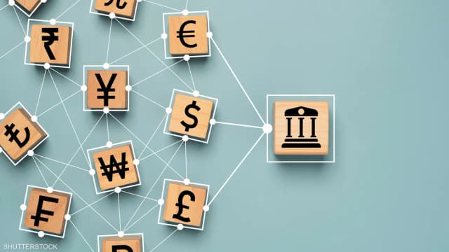 كيف تعصف صدمة أسعار الطاقة بخطط البنوك المركزية؟