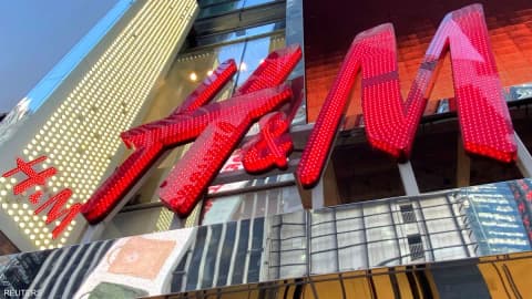 نمو أرباح "H&M" التشغيلية يتجاوز التوقعات في الربع الثالث