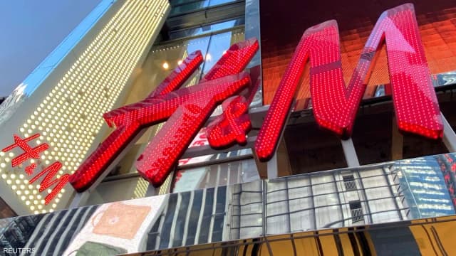 نمو أرباح "H&M" التشغيلية يتجاوز التوقعات في الربع الثالث