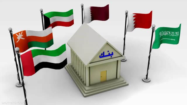 البنوك المركزية في الخليج تقتفي أثر الفيدرالي برفع الفائدة