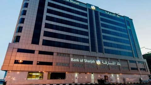 558 مليون درهم أرباح بنك الشارقة في 9 أشهر