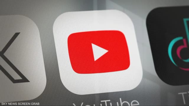 يوتيوب يستعد لاقتحام سوق الكتب الصوتية