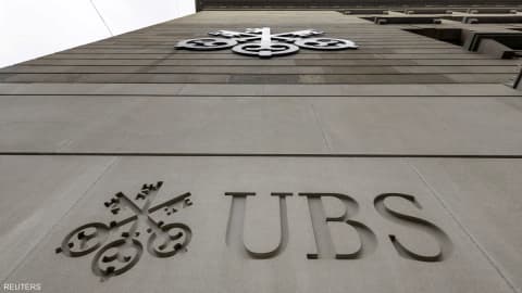 في انتكاسة لـ"UBS".. سويسرا تقر قواعد رأسمالية أكثر صرامة