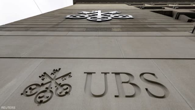 في انتكاسة لـ"UBS".. سويسرا تقر قواعد رأسمالية أكثر صرامة