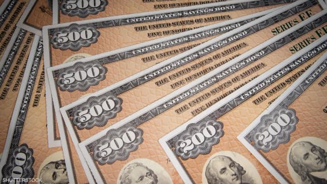 الحيازات الأجنبية للسندات الأميركية عند أدنى مستوى في 9 أشهر