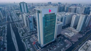 10.3 مليار درهم أرباح "أبوظبي التجاري" خلال 9 أشهر بنمو 27%