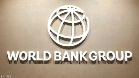 البنك الدولي يرفع توقعات نمو شرق آسيا والمحيط الهادئ