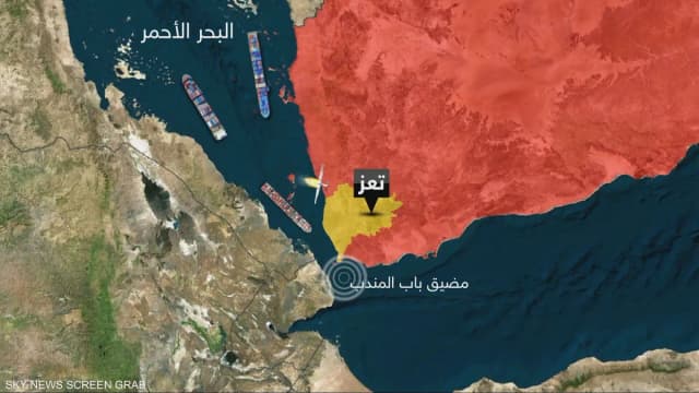 "ميون" في قبضة الحوثي.. من يتحكم بباب المندب الآن؟