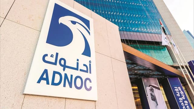 "اصنع مع أدنوك" يستعرض فرصاً جديدة لتعزيز التصنيع المحلي