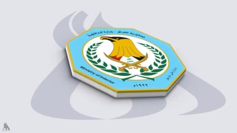 فساد وهروب.. الداخلية العراقية تطرد 3463 ضابطا ومنتسبا