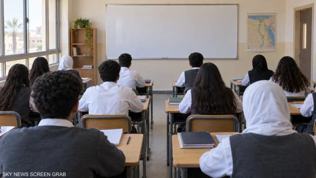 نظام البكالوريا المصرية يثير الجدل قبل الدراسة
