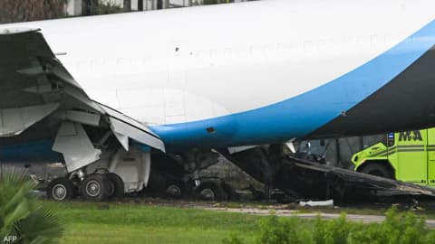 الكشف عن تفاصيل مقتل 5 أشخاص في حادث طائرة "أمازون" للشحن
