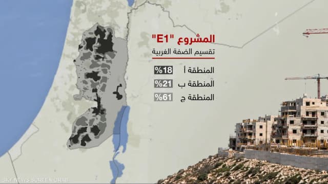 لندن تعاقب وإسرائيل تغلق القنصلية.. ماذا يحدث خلف الكواليس؟
